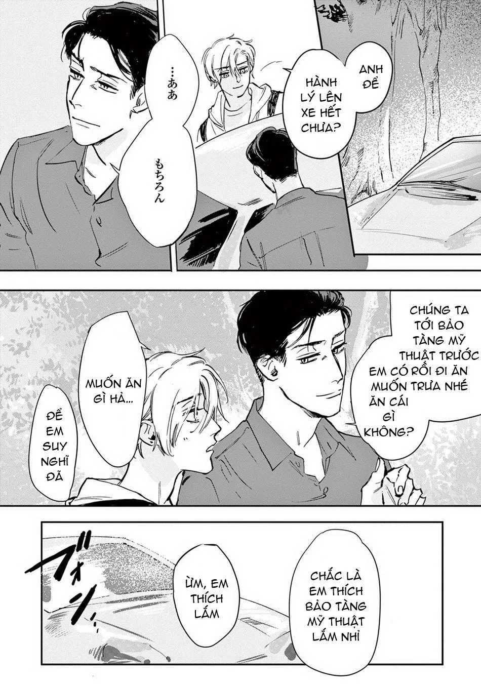 Hãy làm gì đó không nên đi Chapter 4 Trang 15