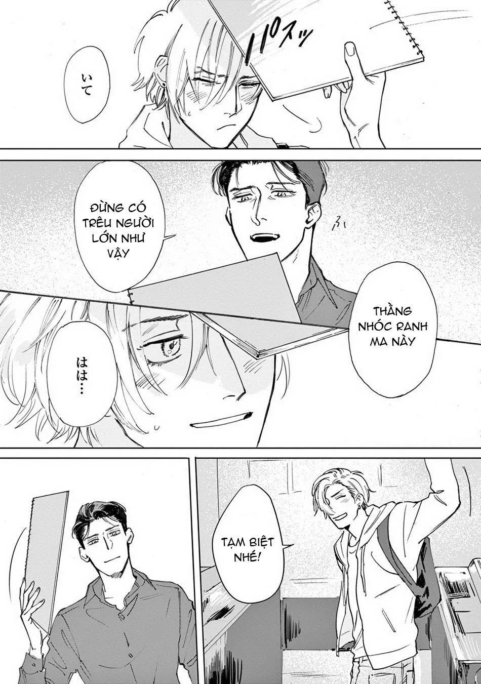 Hãy làm gì đó không nên đi Chapter 4 Trang 20