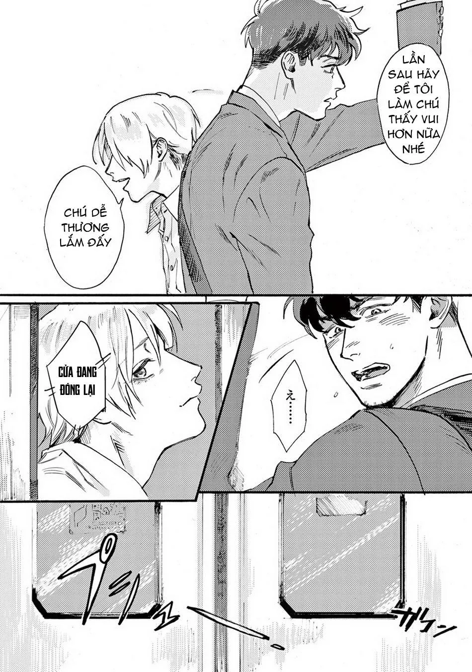 Hãy làm gì đó không nên đi Chapter 5 Trang 26