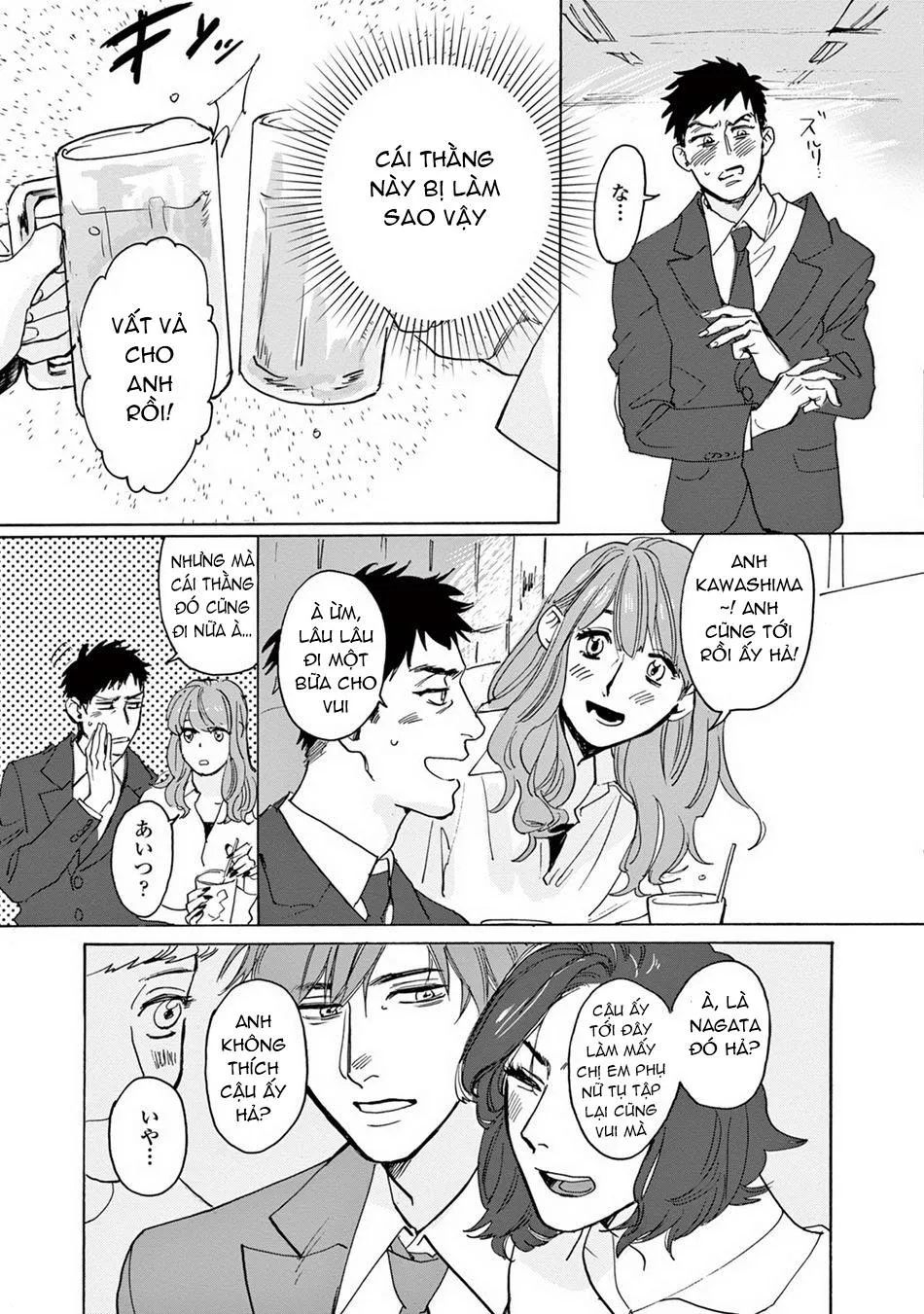 Hãy làm gì đó không nên đi Chapter 1 Trang 16