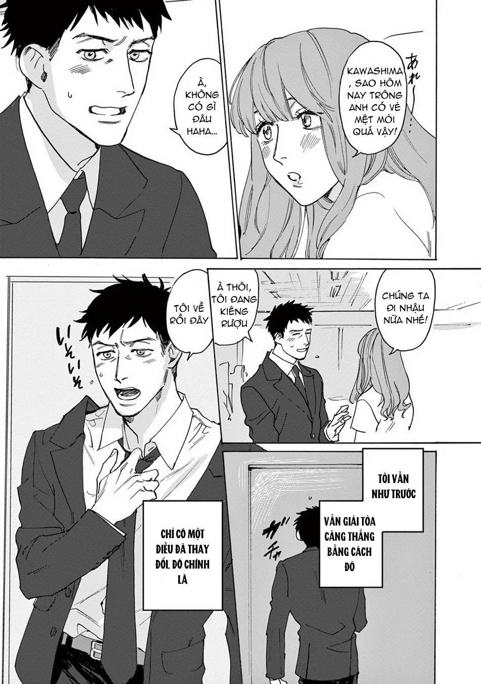 Hãy làm gì đó không nên đi Chapter 1 Trang 32