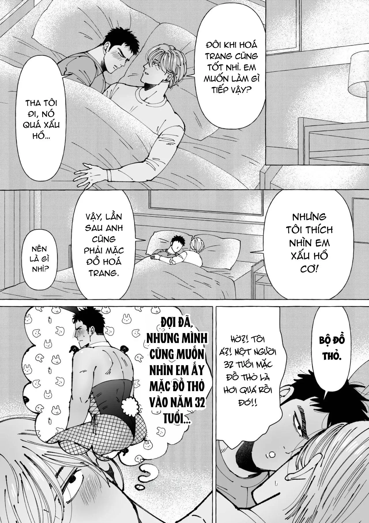 Hãy Làm Núm Vú Em Cương Lên Đi! Chapter 3 Trang 27