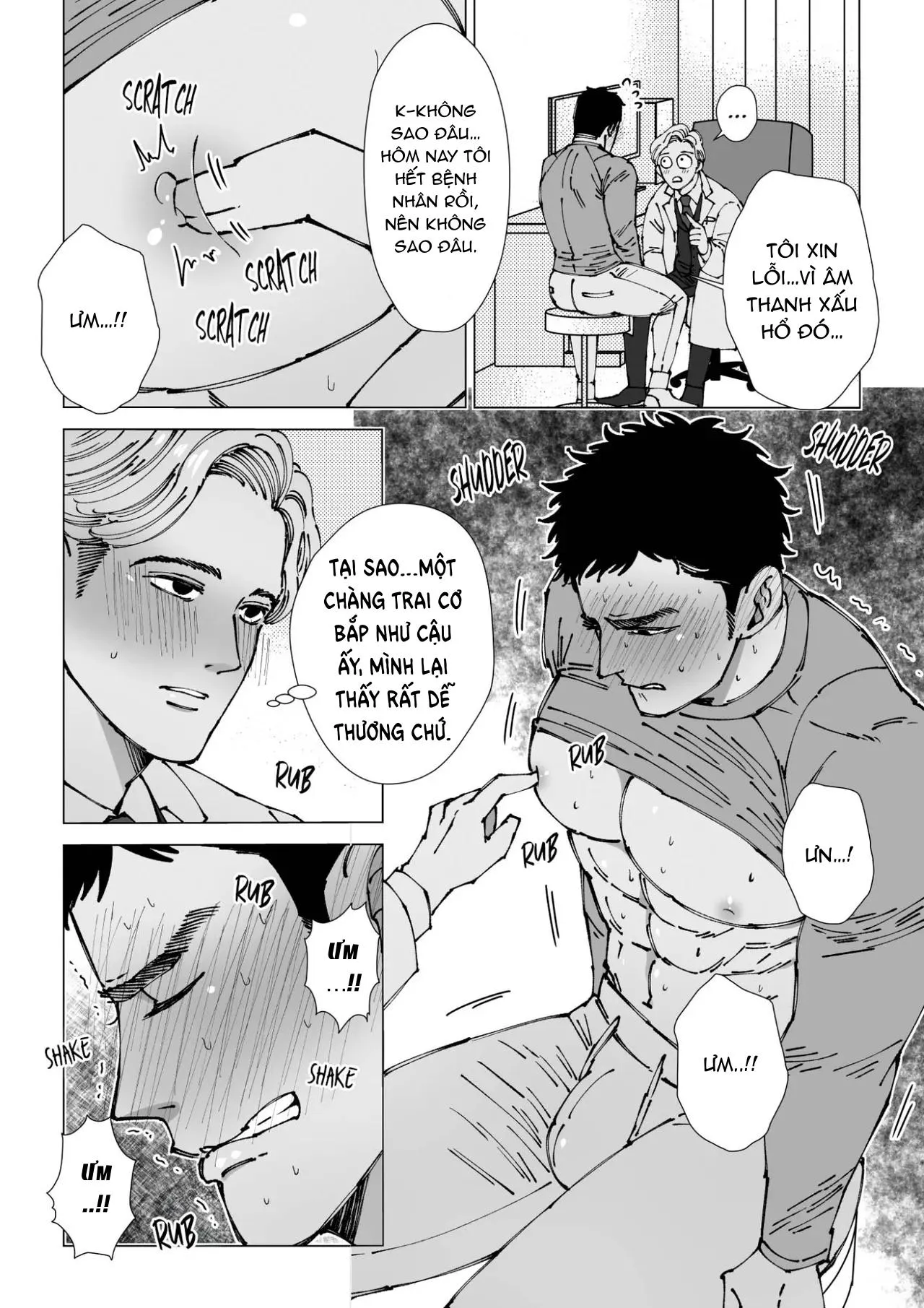 Hãy Làm Núm Vú Em Cương Lên Đi! Chapter 1 Trang 7