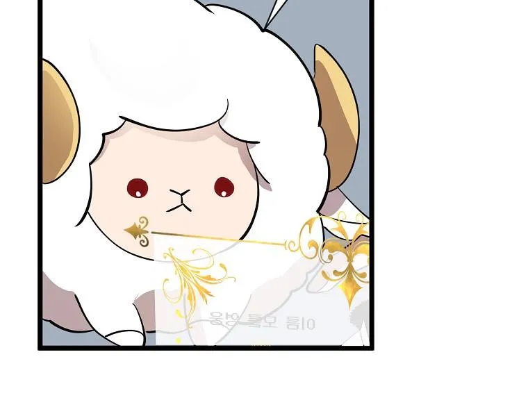 Hãy Lựa Chọn Anh Hùng Của Bạn Thật Cẩn Thận Chapter 5 Trang 59