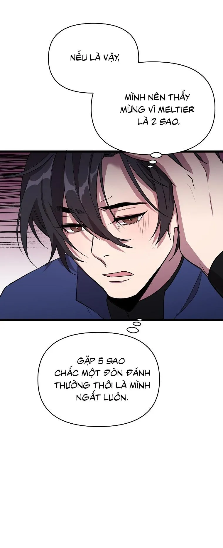 Hãy Lựa Chọn Anh Hùng Của Bạn Thật Cẩn Thận Chapter 9 Trang 47