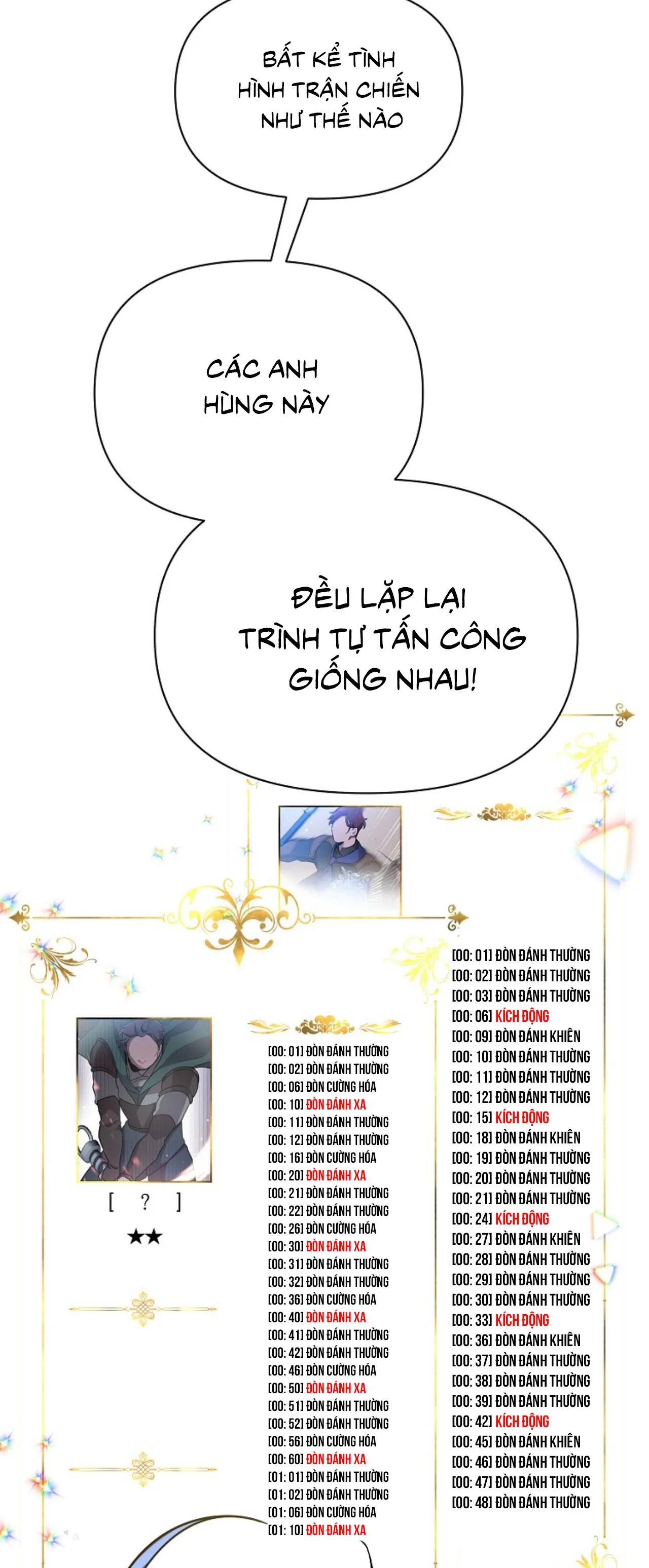 Hãy Lựa Chọn Anh Hùng Của Bạn Thật Cẩn Thận Chapter 17 Trang 4