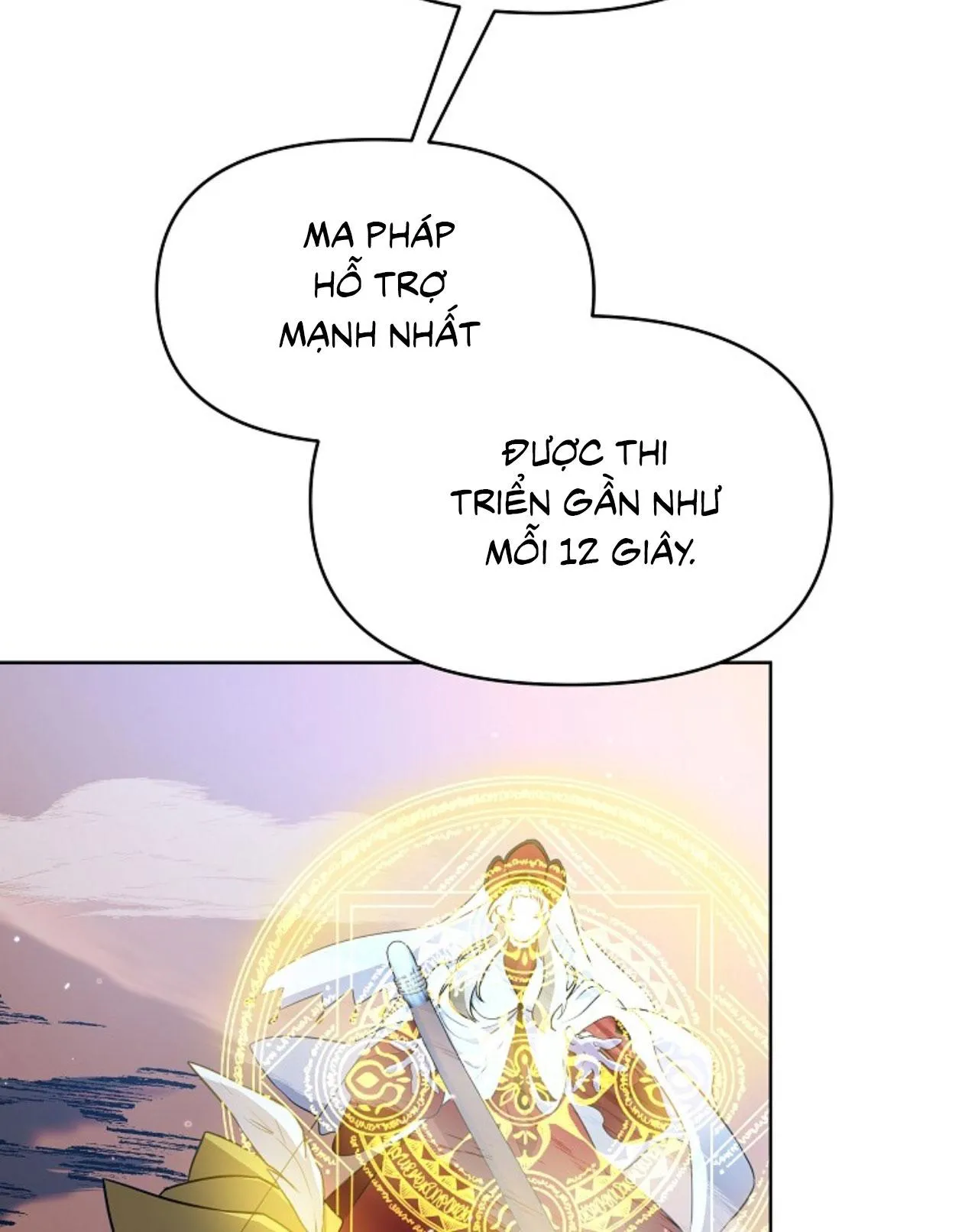 Hãy Lựa Chọn Anh Hùng Của Bạn Thật Cẩn Thận Chapter 17 Trang 22