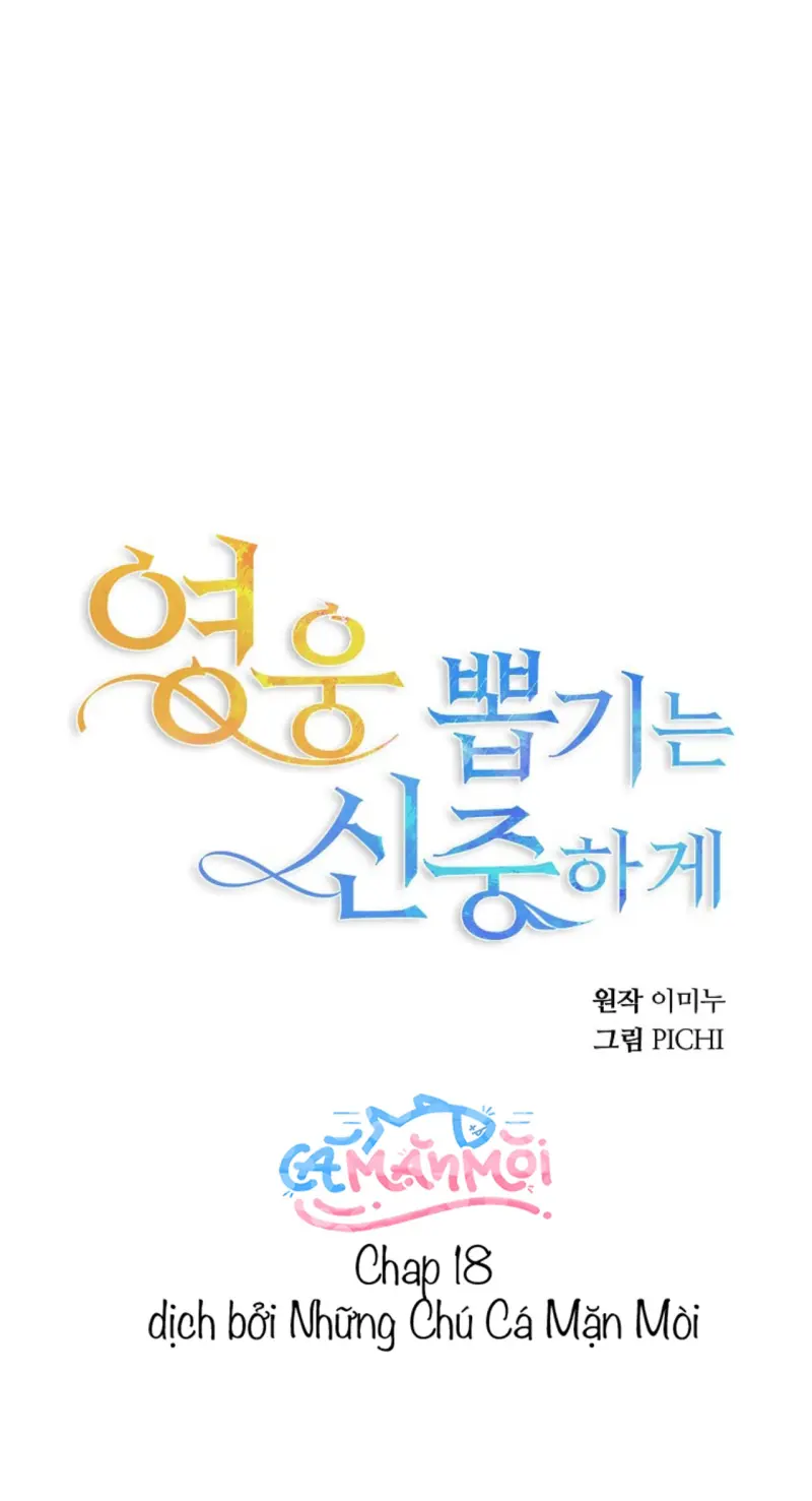 Hãy Lựa Chọn Anh Hùng Của Bạn Thật Cẩn Thận Chapter 18 Trang 24