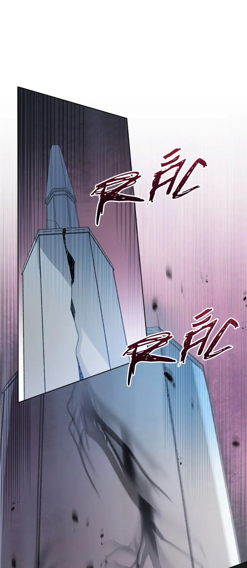 Hãy Lựa Chọn Anh Hùng Của Bạn Thật Cẩn Thận Chapter 19 Trang 45