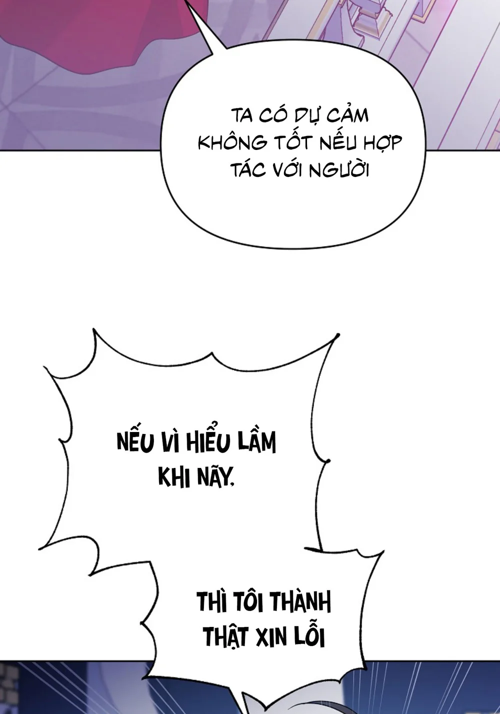 Hãy Lựa Chọn Anh Hùng Của Bạn Thật Cẩn Thận Chapter 32 Trang 51