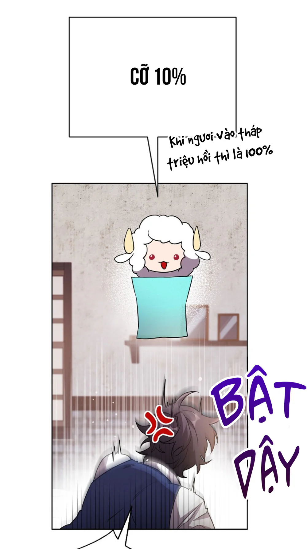 Hãy Lựa Chọn Anh Hùng Của Bạn Thật Cẩn Thận Chapter 33 Trang 21