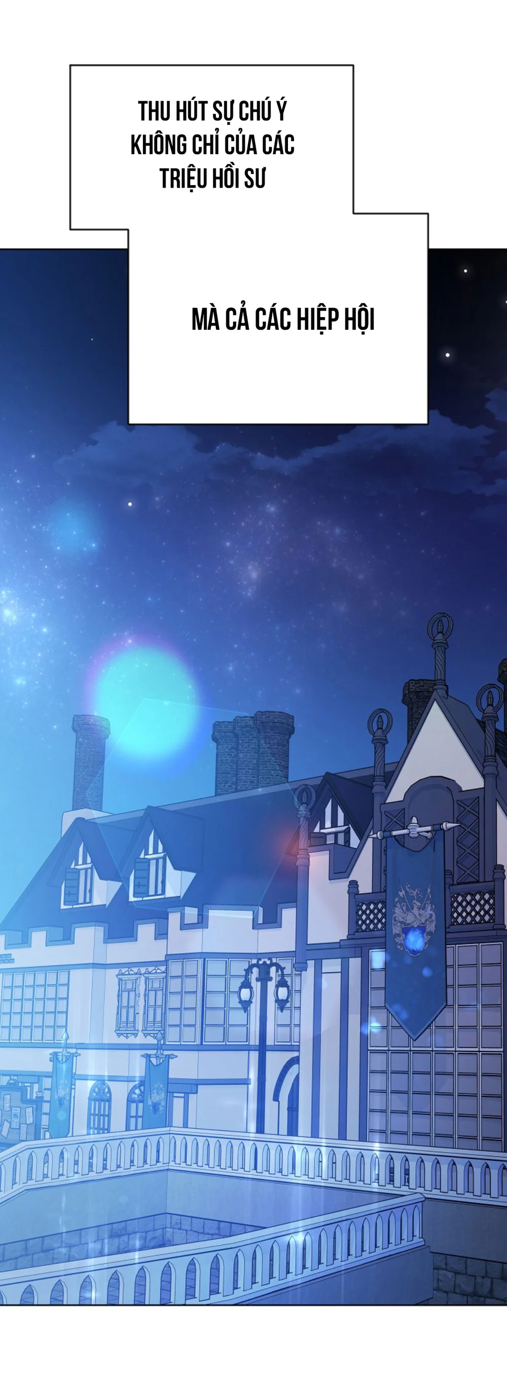 Hãy Lựa Chọn Anh Hùng Của Bạn Thật Cẩn Thận Chapter 33 Trang 81