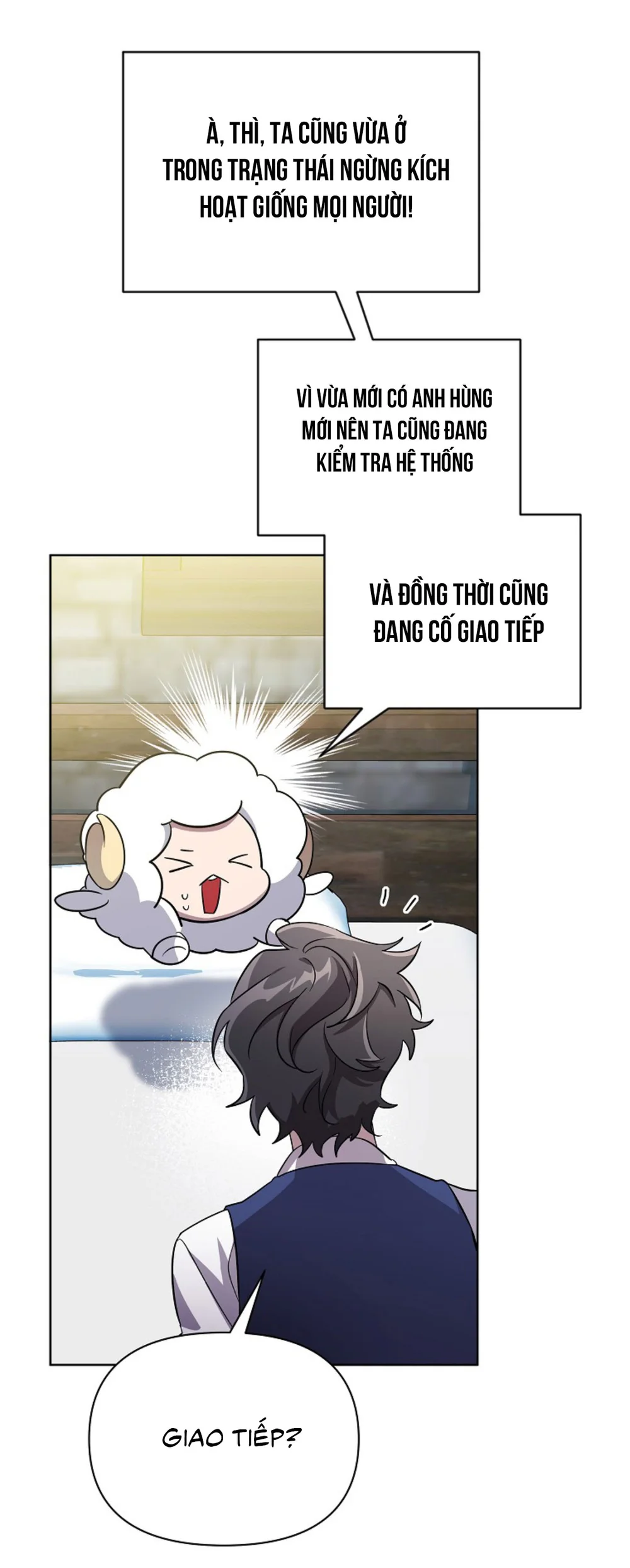 Hãy Lựa Chọn Anh Hùng Của Bạn Thật Cẩn Thận Chapter 34 Trang 17