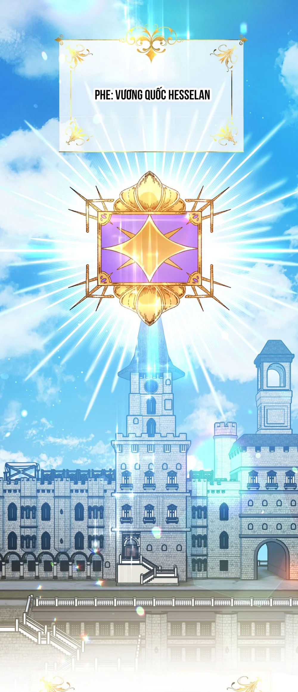 Hãy Lựa Chọn Anh Hùng Của Bạn Thật Cẩn Thận Chapter 35 Trang 62