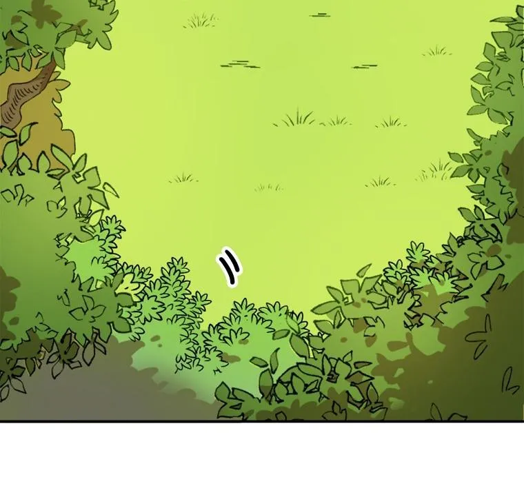 Hãy Lựa Chọn Anh Hùng Của Bạn Thật Cẩn Thận Chapter 1 Trang 42