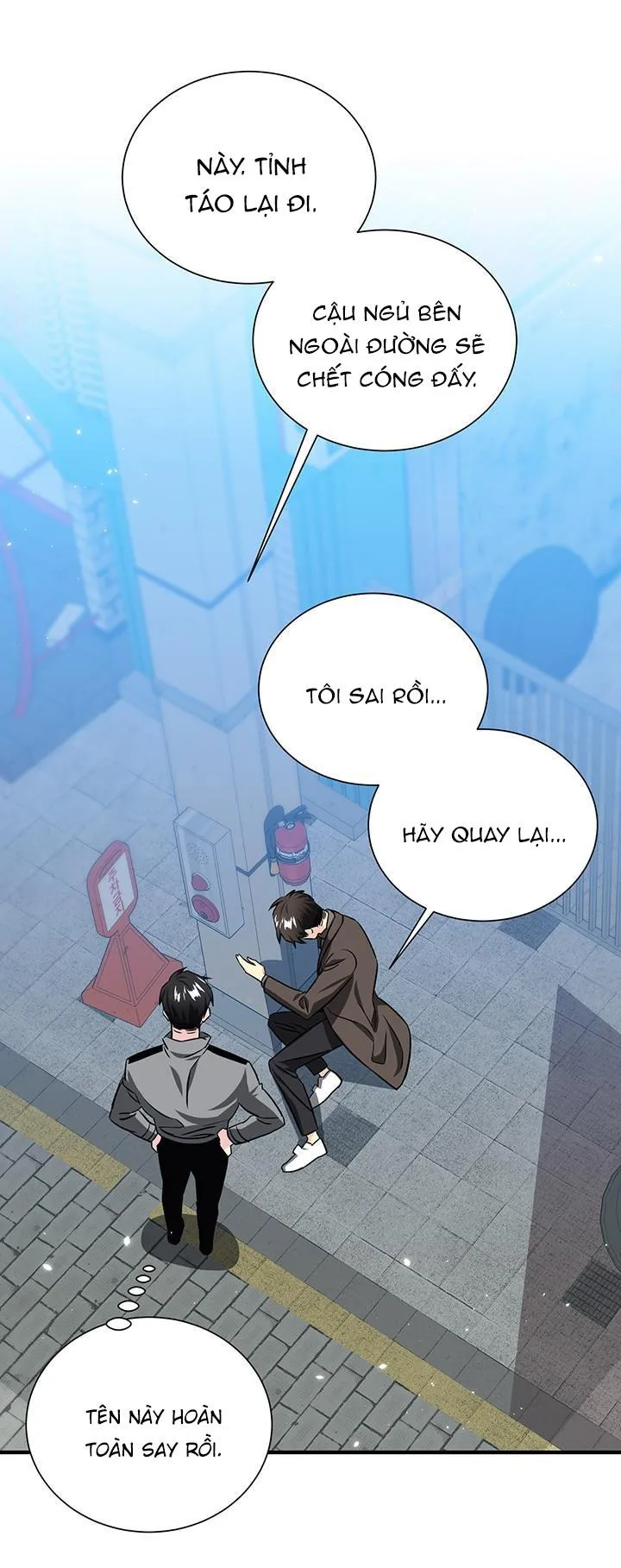 Hãy mặc vào đi cảnh sát trưởng Han Chapter 1 Trang 4