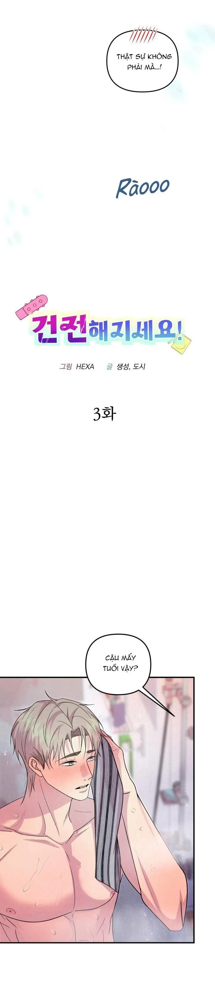 HÃY MẠNH LÊN Chapter 3 Trang 12