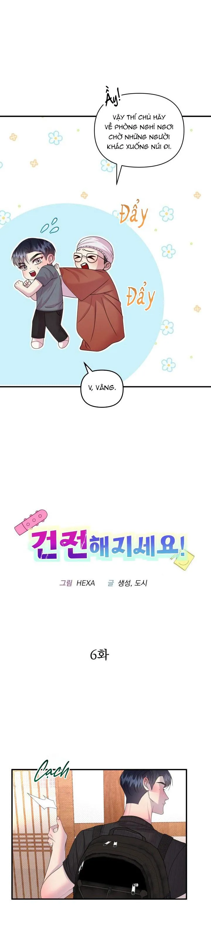 HÃY MẠNH LÊN Chapter 6 Trang 4