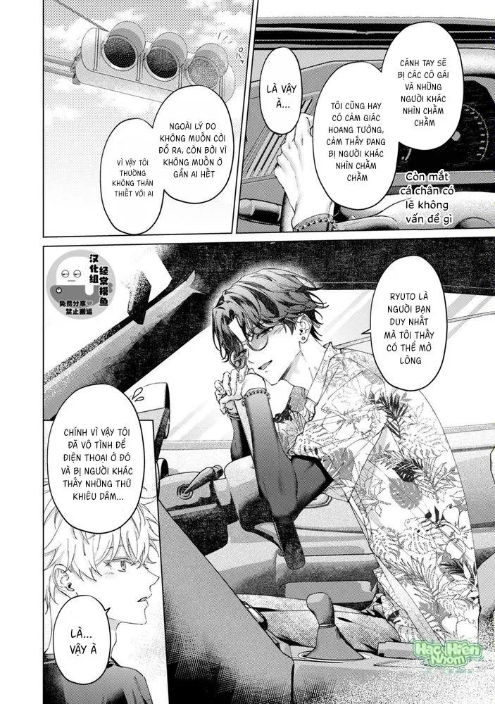 Hãy nhìn em bằng đôi mắt ấy Chapter 4 Trang 9