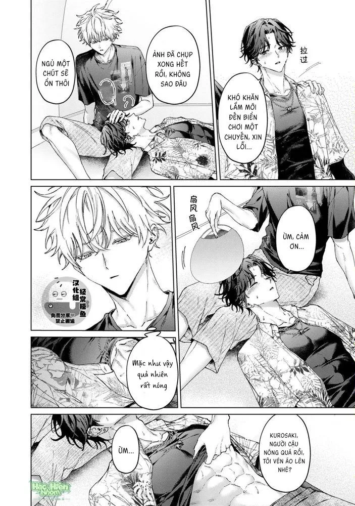 Hãy nhìn em bằng đôi mắt ấy Chapter 4 Trang 19