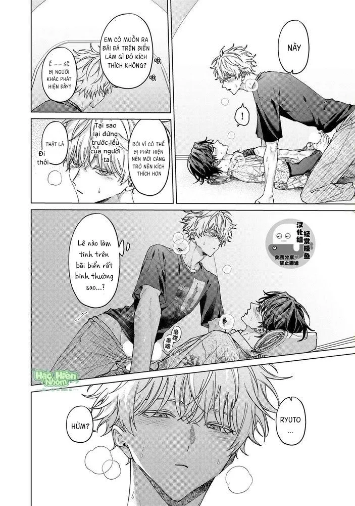 Hãy nhìn em bằng đôi mắt ấy Chapter 4 Trang 25