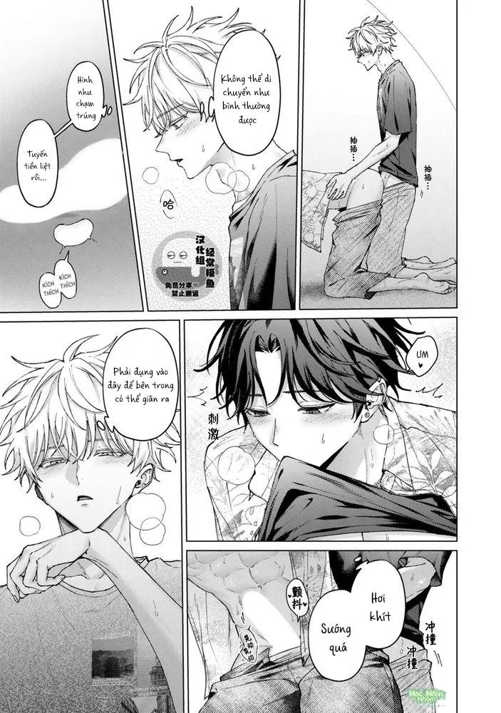 Hãy nhìn em bằng đôi mắt ấy Chapter 4 Trang 28