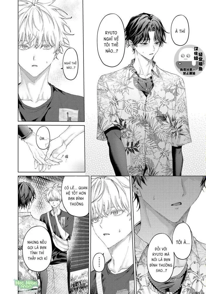 Hãy nhìn em bằng đôi mắt ấy Chapter 5 Trang 5