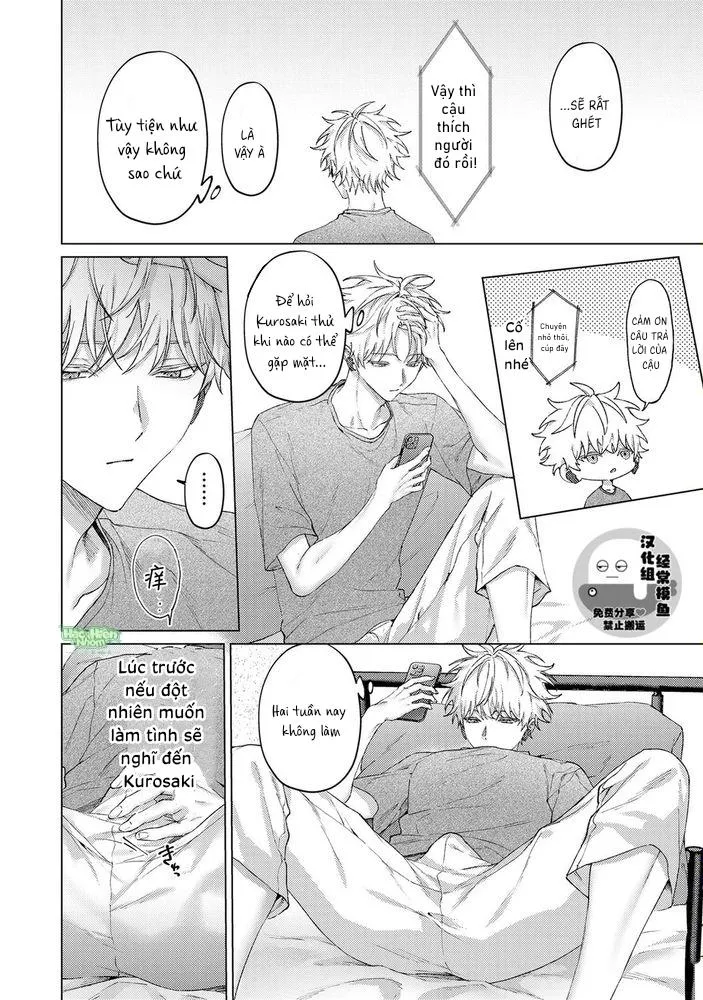 Hãy nhìn em bằng đôi mắt ấy Chapter 5 Trang 11