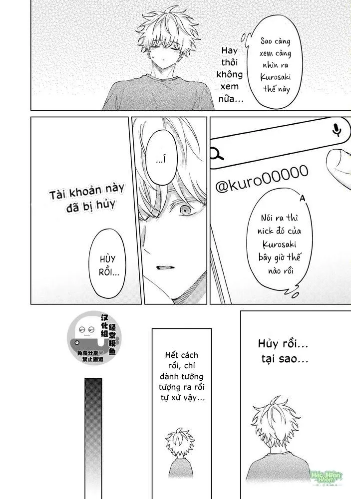 Hãy nhìn em bằng đôi mắt ấy Chapter 5 Trang 13