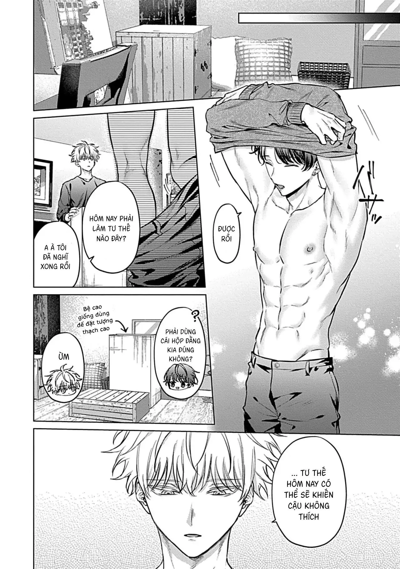 Hãy nhìn em bằng đôi mắt ấy Chapter 2 Trang 15