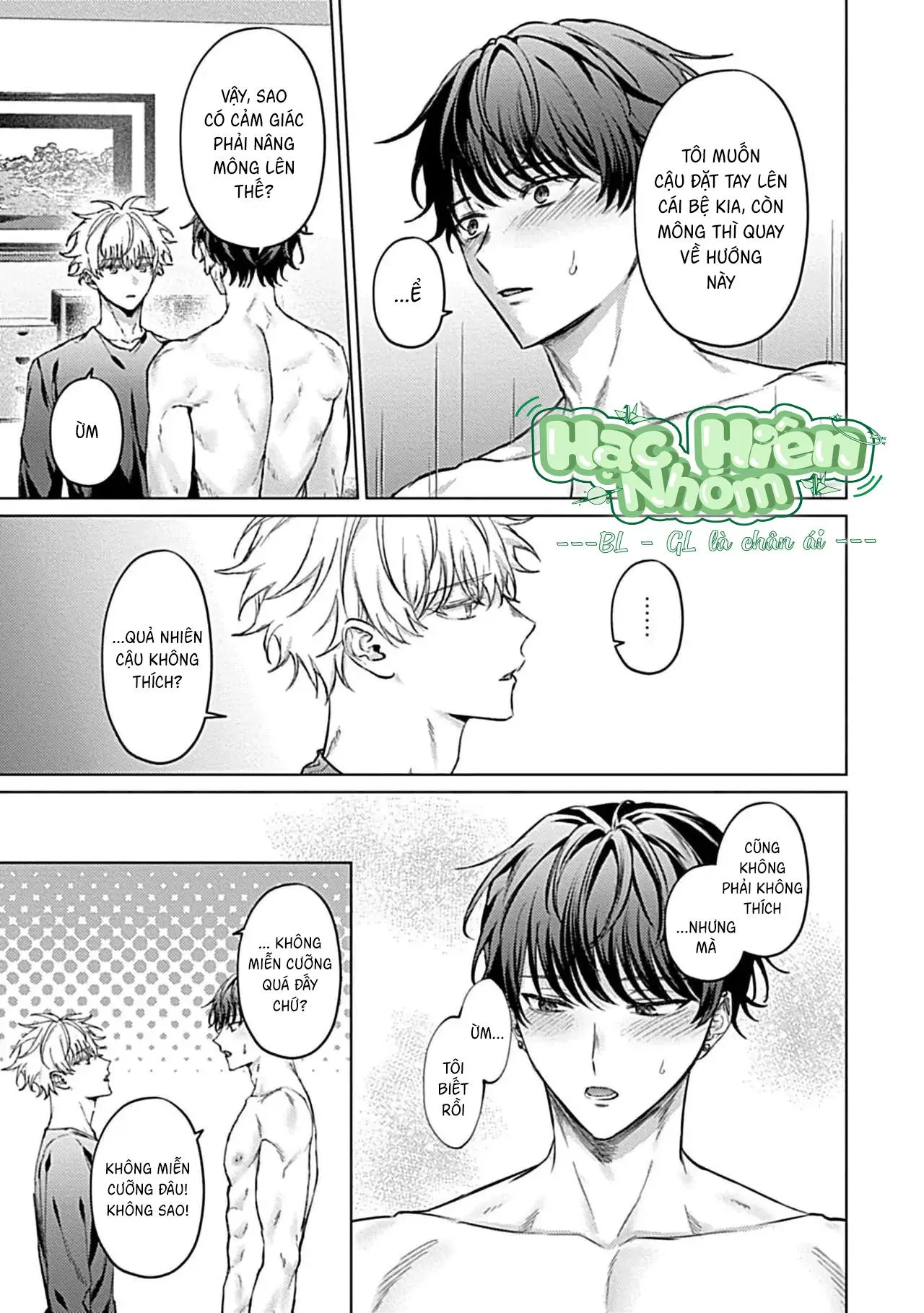 Hãy nhìn em bằng đôi mắt ấy Chapter 2 Trang 16