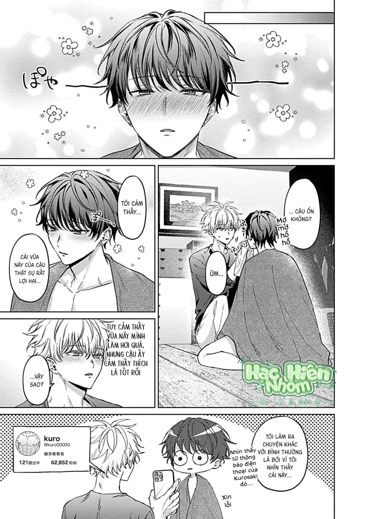 Hãy nhìn em bằng đôi mắt ấy Chapter 2 Trang 32