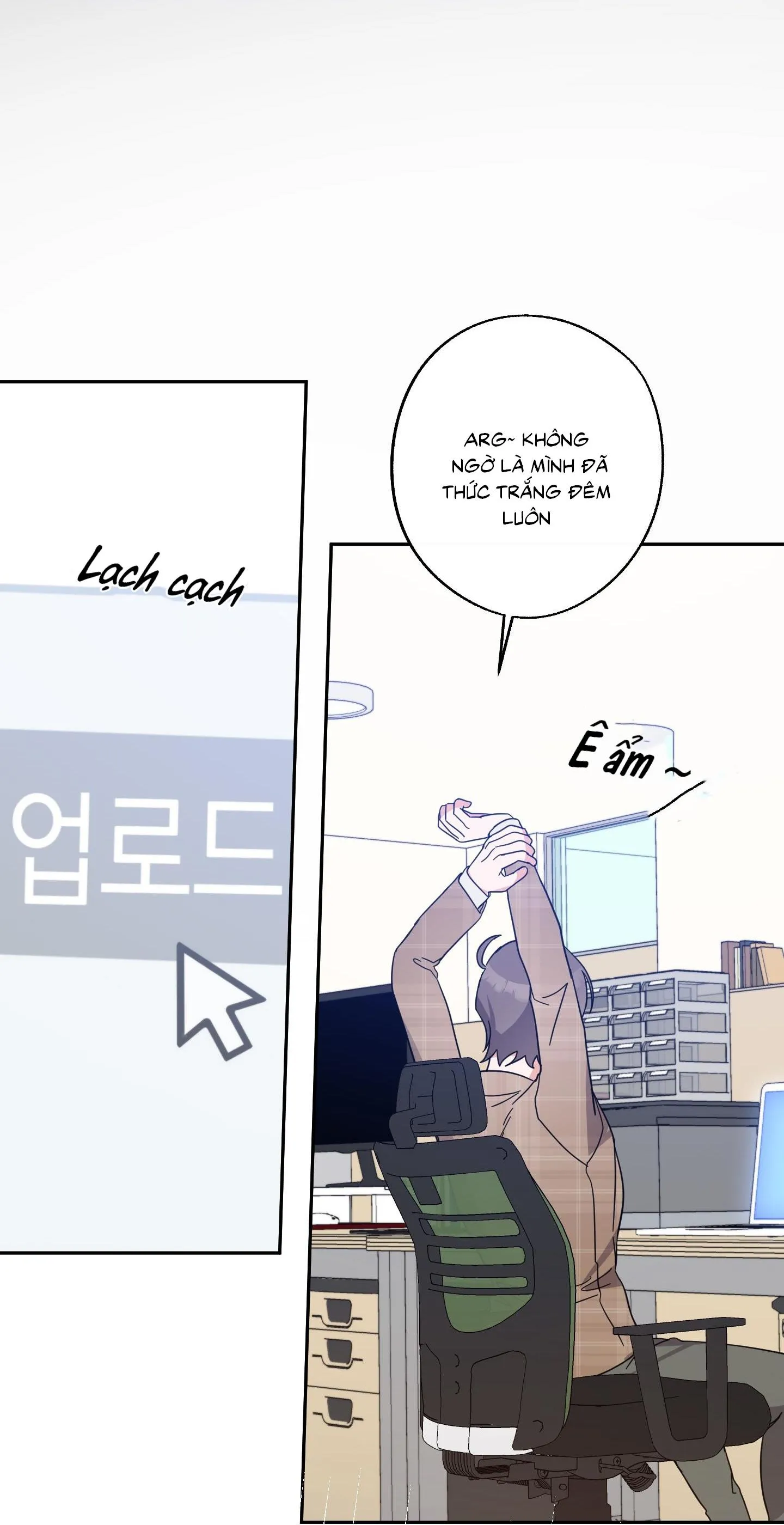 Hãy ở bên anh nhé, em yêu! Chapter 40 Trang 17