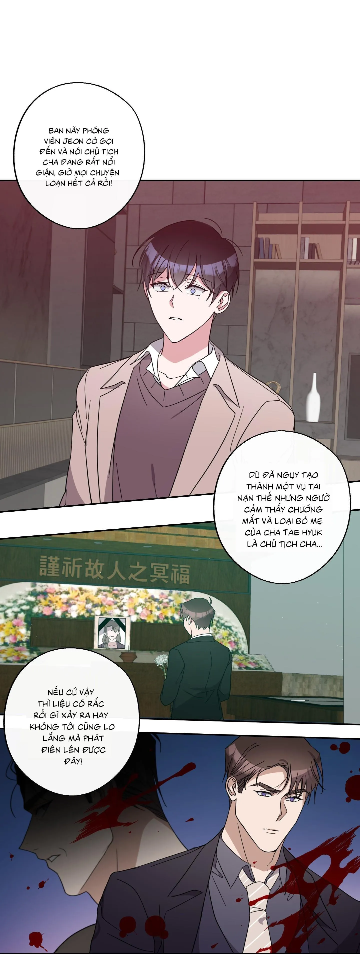 Hãy ở bên anh nhé, em yêu! Chapter 41 Trang 16