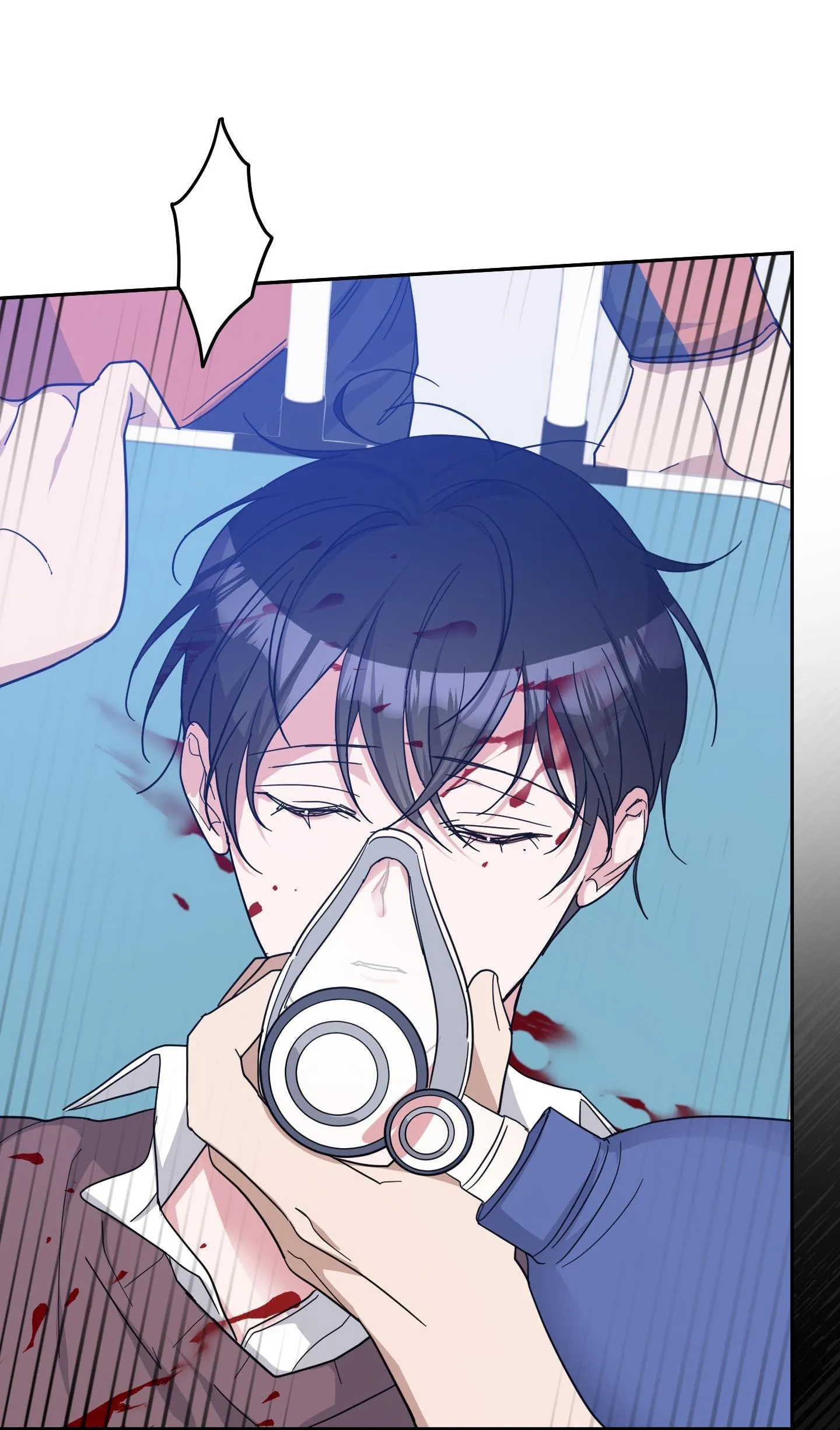 Hãy ở bên anh nhé, em yêu! Chapter 42 Trang 13