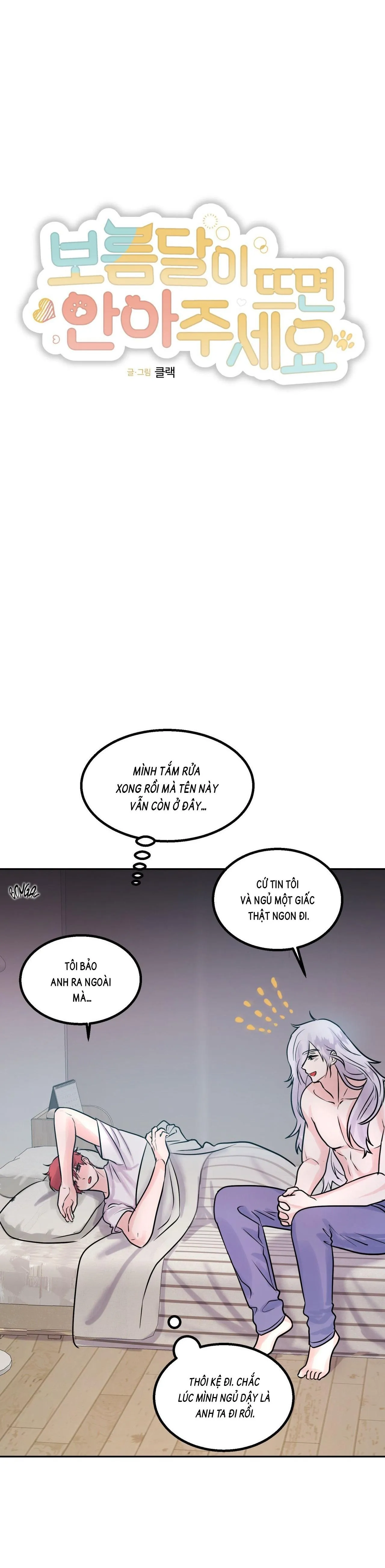 Hãy ôm em khi trăng rằm lên Chapter 3 Trang 14