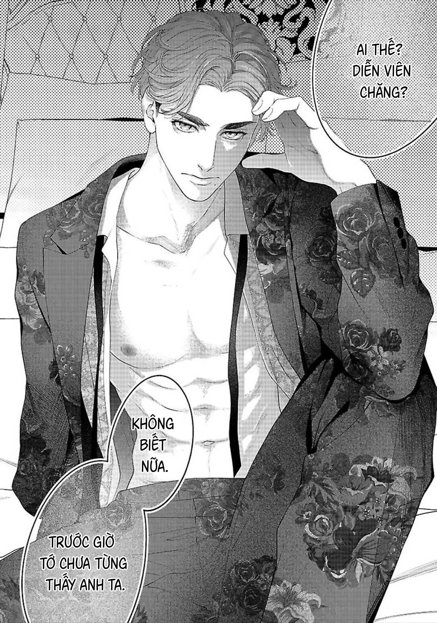 Hãy trừng phạt em bằng đôi mắt ấy Chapter 2 Trang 6