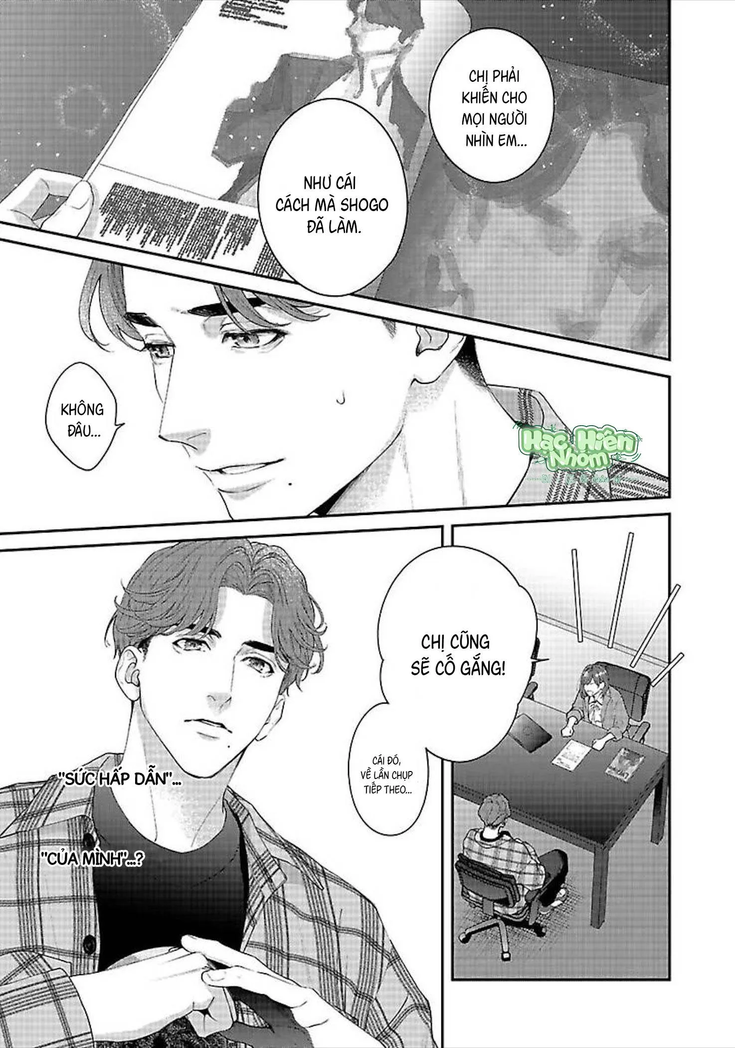 Hãy trừng phạt em bằng đôi mắt ấy Chapter 2 Trang 9