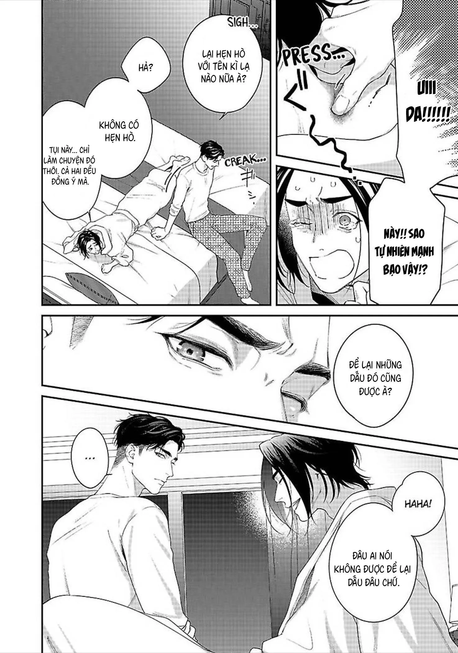 Hãy trừng phạt em bằng đôi mắt ấy Chapter 2 Trang 34