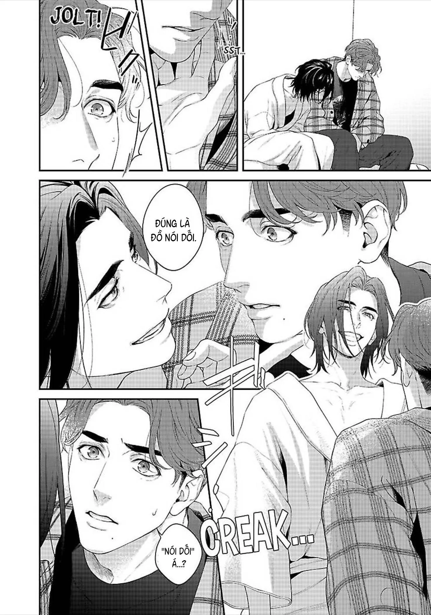 Hãy trừng phạt em bằng đôi mắt ấy Chapter 2 Trang 42