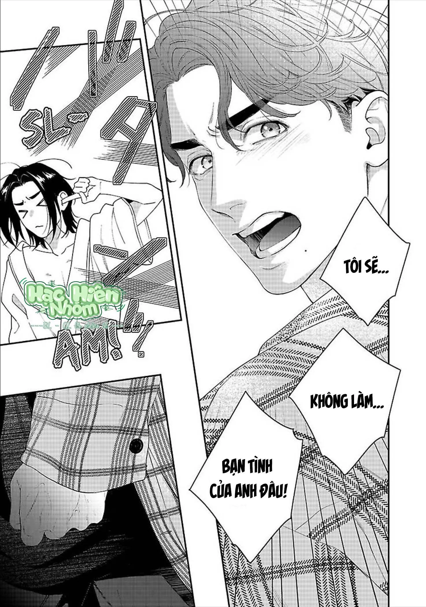 Hãy trừng phạt em bằng đôi mắt ấy Chapter 2 Trang 49