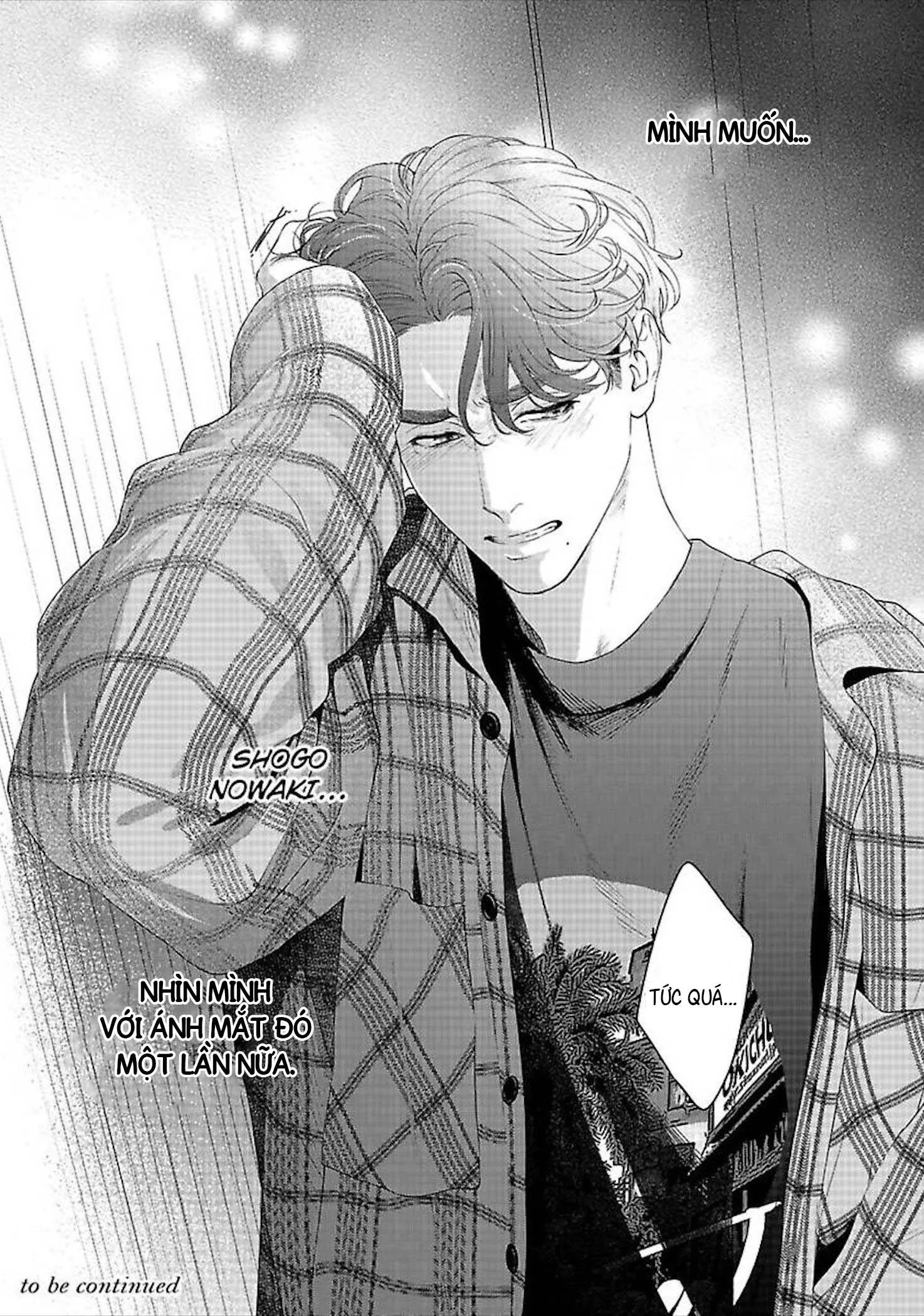 Hãy trừng phạt em bằng đôi mắt ấy Chapter 2 Trang 51