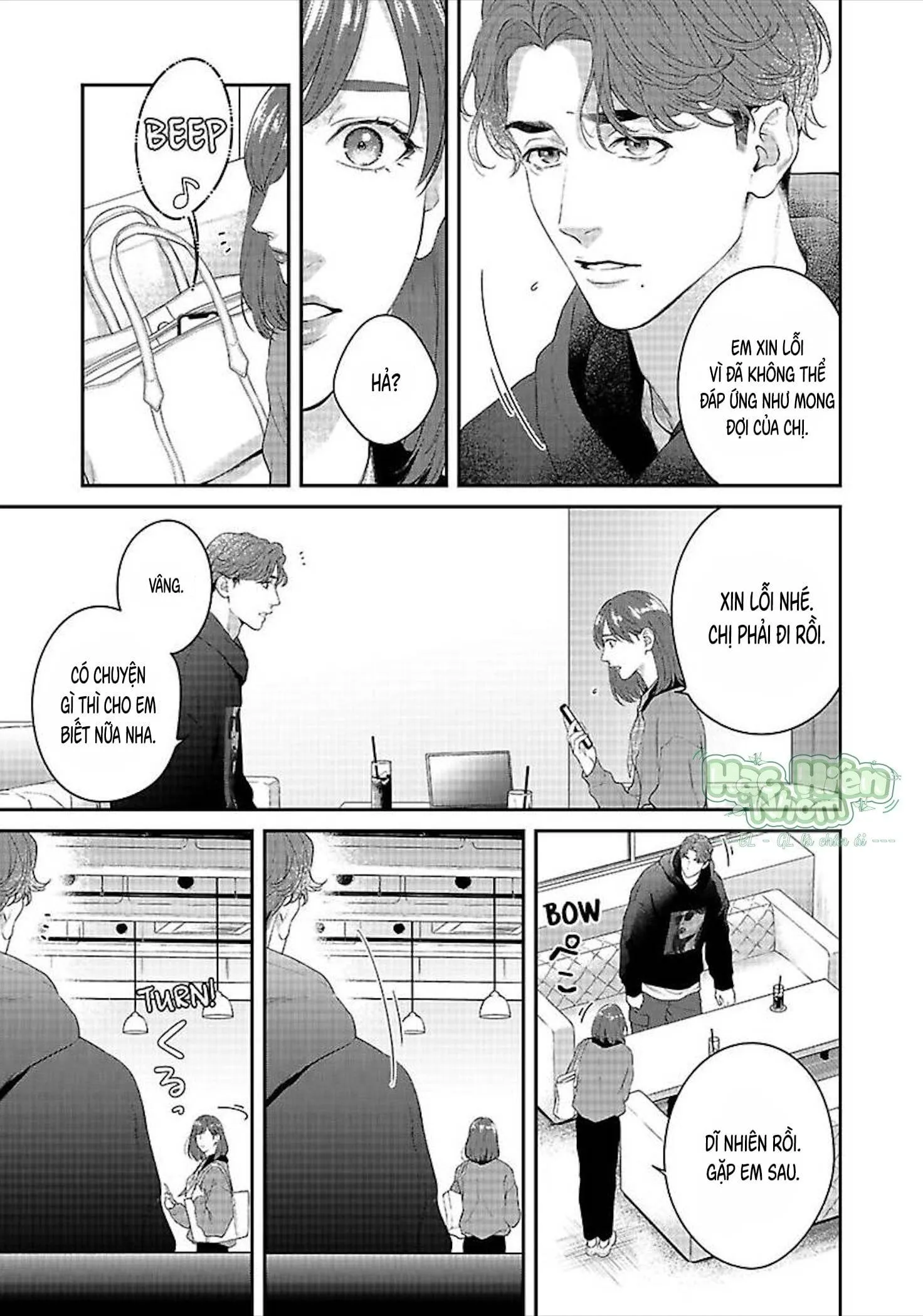 Hãy trừng phạt em bằng đôi mắt ấy Chapter 3 Trang 6