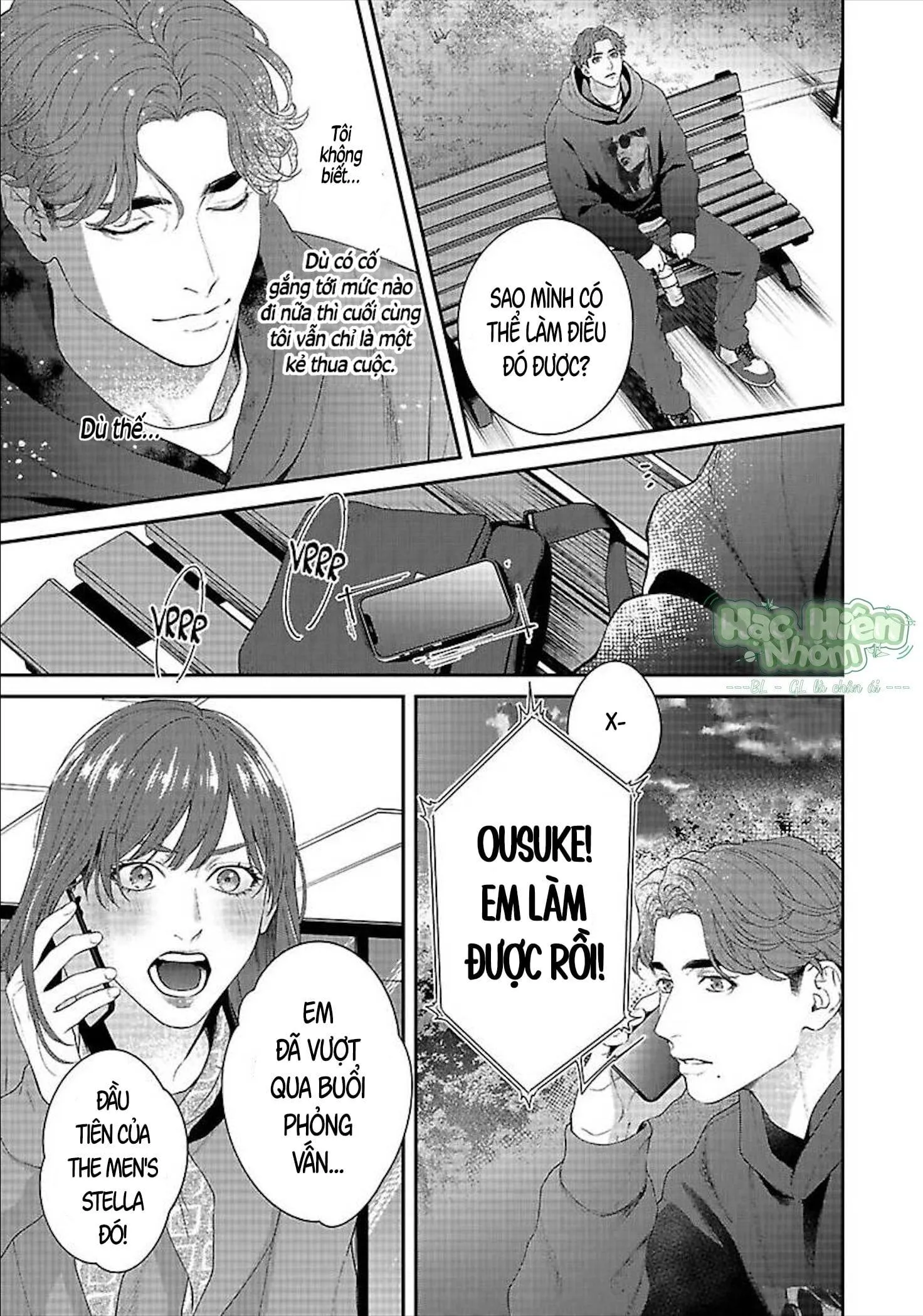 Hãy trừng phạt em bằng đôi mắt ấy Chapter 3 Trang 21