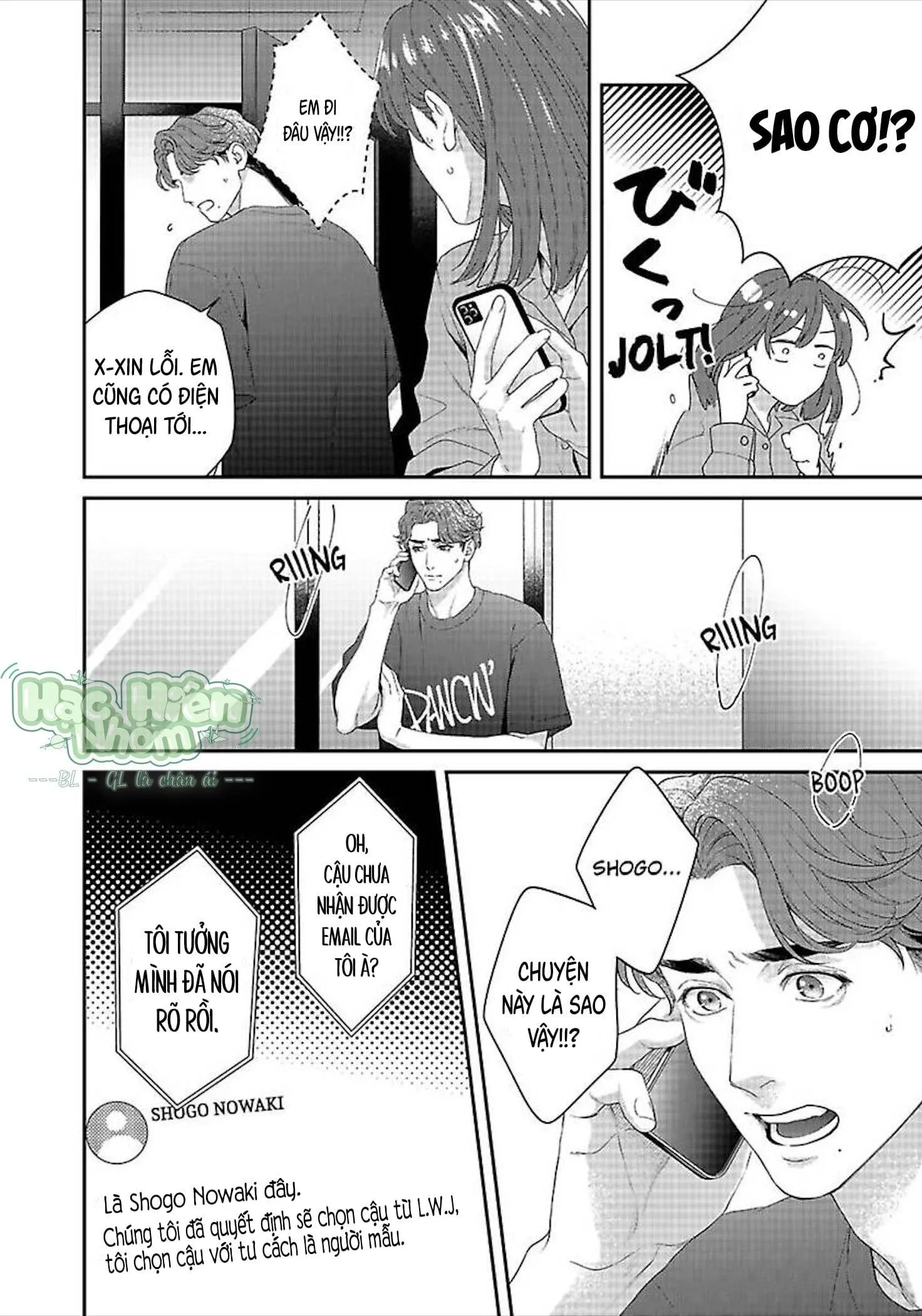 Hãy trừng phạt em bằng đôi mắt ấy Chapter 3 Trang 39