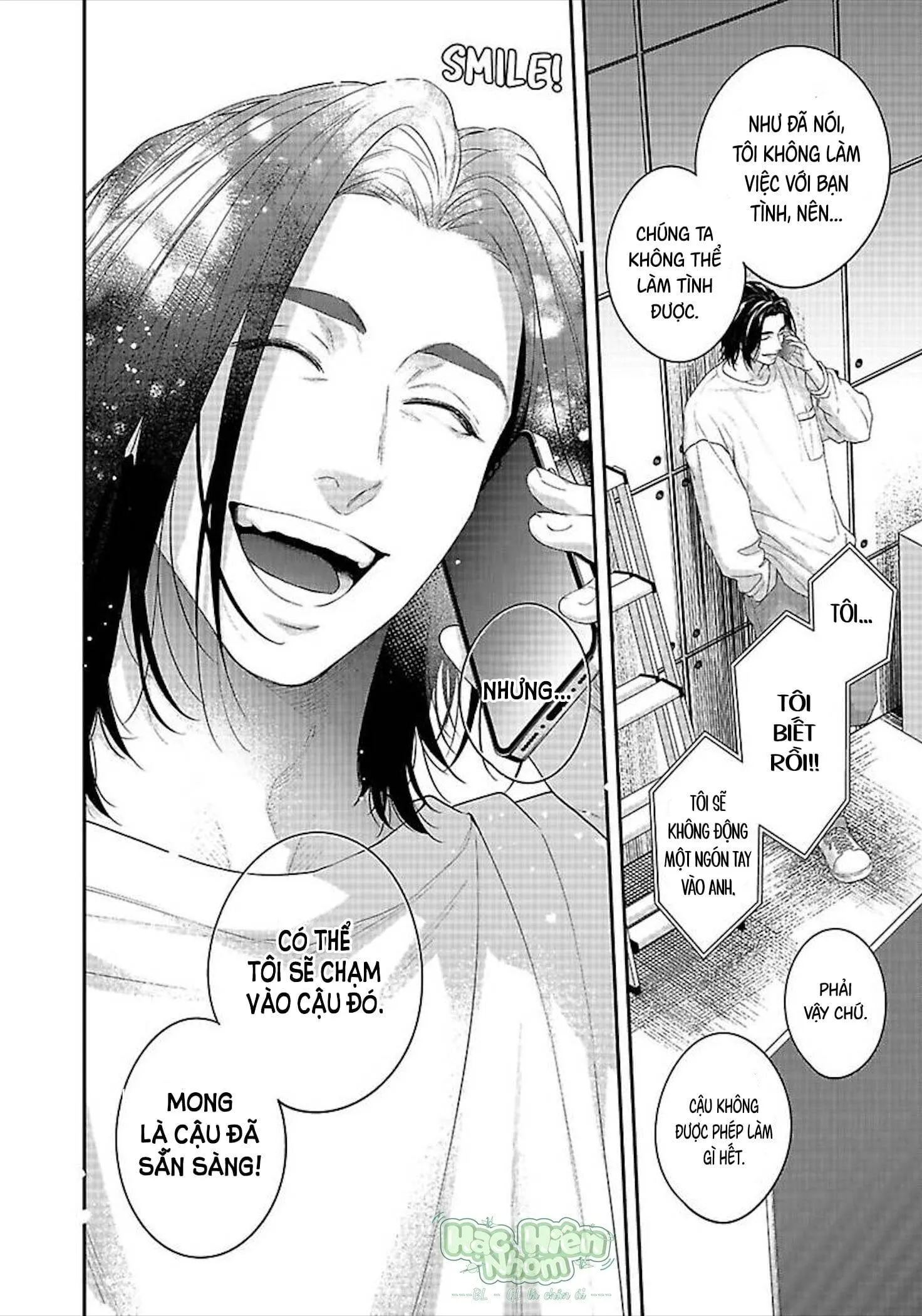 Hãy trừng phạt em bằng đôi mắt ấy Chapter 3 Trang 41