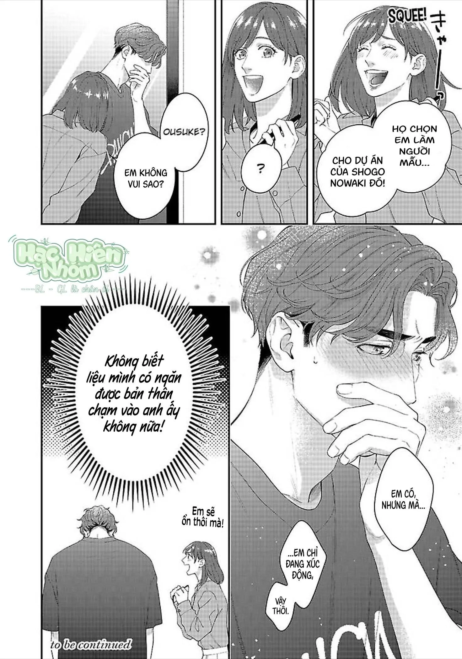 Hãy trừng phạt em bằng đôi mắt ấy Chapter 3 Trang 43