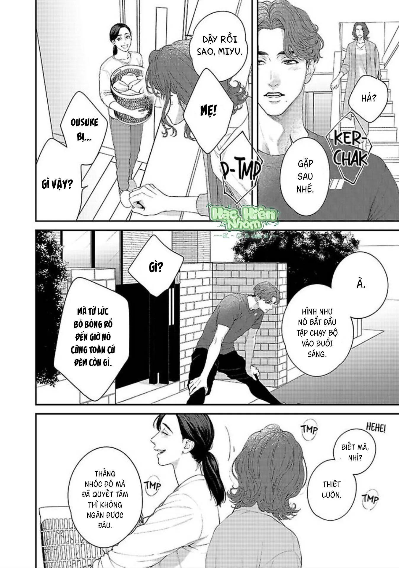 Hãy trừng phạt em bằng đôi mắt ấy Chapter 4 Trang 5