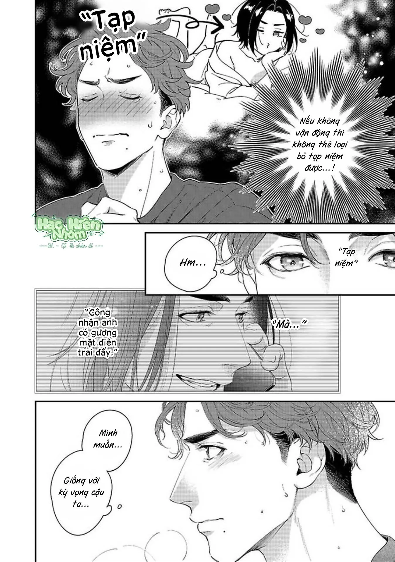 Hãy trừng phạt em bằng đôi mắt ấy Chapter 4 Trang 7