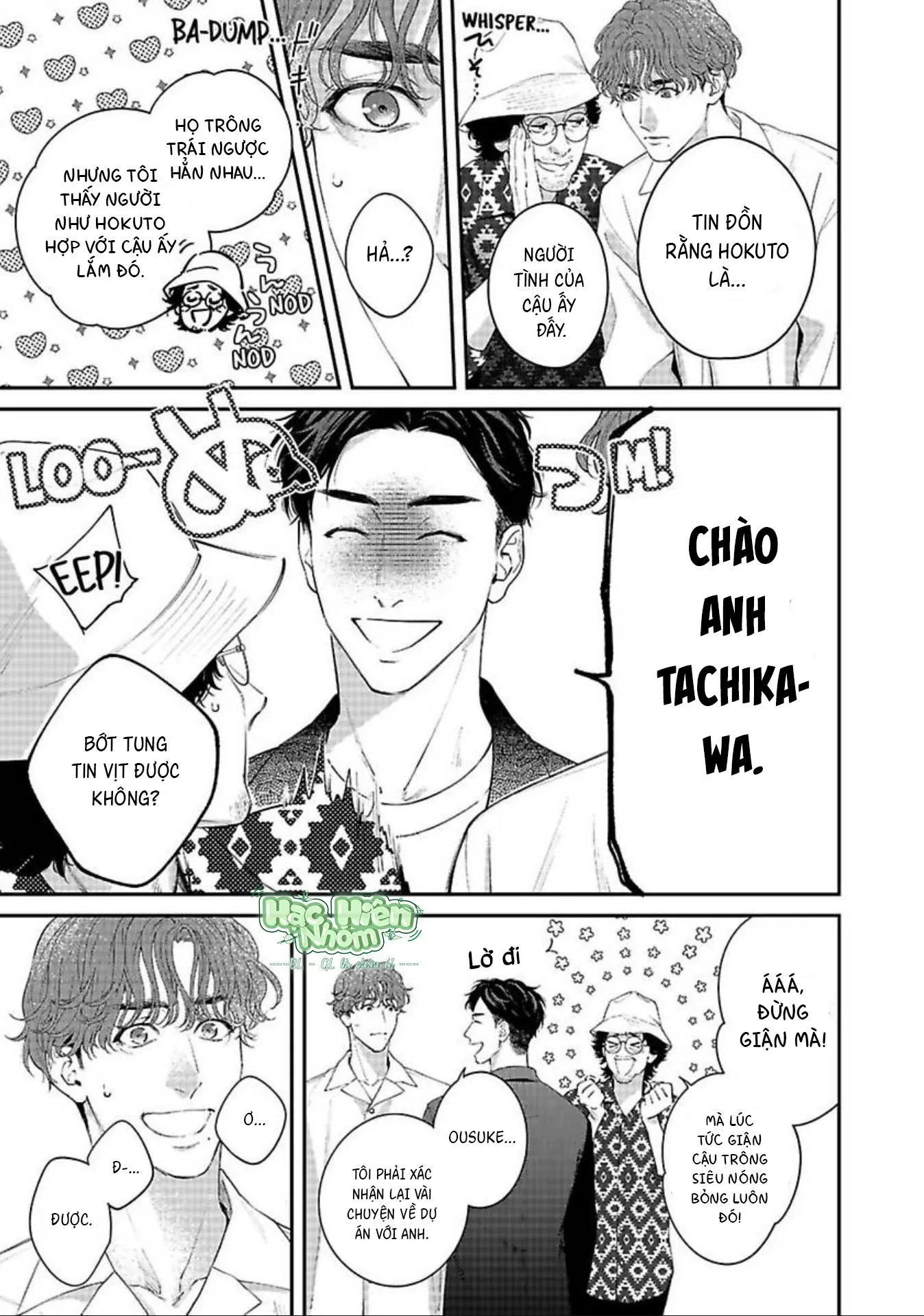 Hãy trừng phạt em bằng đôi mắt ấy Chapter 4 Trang 12